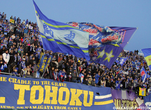 【山形】「モンテディオ山形ファンマガジンRush」3月号を10日に発売