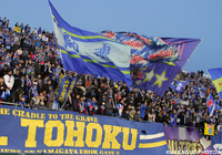 【山形】「モンテディオ山形ファンマガジンRush」3月号を10日に発売