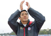 【ＦＣ東京】FW武藤が「AERA」の表紙に登場