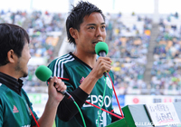 【松本】「片山真人ホームタウン担当と長い車中を楽しむ山形戦応援ツアー」を開催