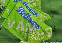 【湘南】第34回「ベルマーレ クラブカンファレンス」開催決定