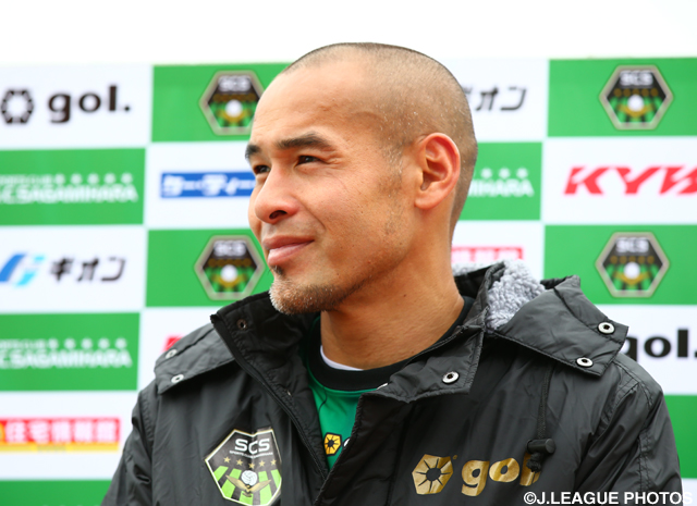 【相模原】FW高原の申し出により「TAKAこども夢シート」を設置