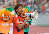 【明治安田Ｊ２ 第2節】愛媛が前半のリード守り切り今季初白星　福岡は無念の連敗スタート