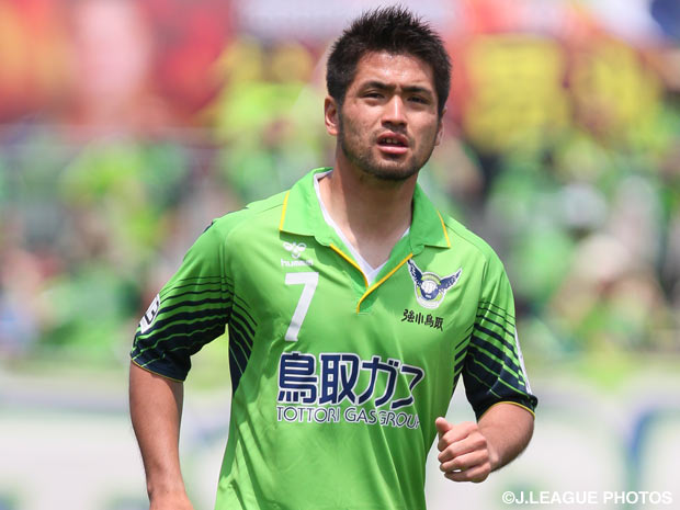 【鳥取】MF横竹のアイゴッソ高知移籍が決定