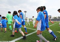 【山形】エスコートキッズ募集開始