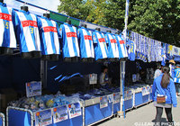 【山形】4日の湘南戦でユニフォームクッションを限定200個販売