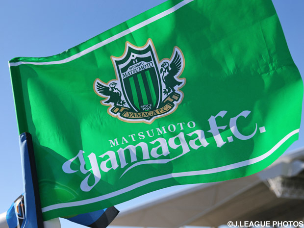 【松本】浅間温泉旅館協同組合が「入浴券」を寄贈