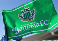 【松本】浅間温泉旅館協同組合が「入浴券」を寄贈