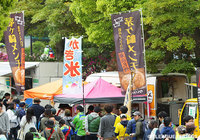 【湘南】“ジャイキリ”フードメニューが登場