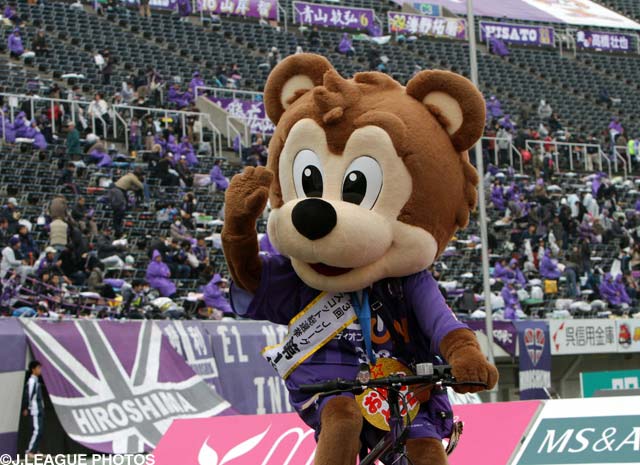 【広島】ＹＮＣ湘南戦で『ハーフタイムプレゼント』のお知らせ