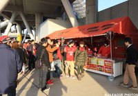 【鹿島】スタジアムグッズ売店で使える「割引クーポン券」プレゼント