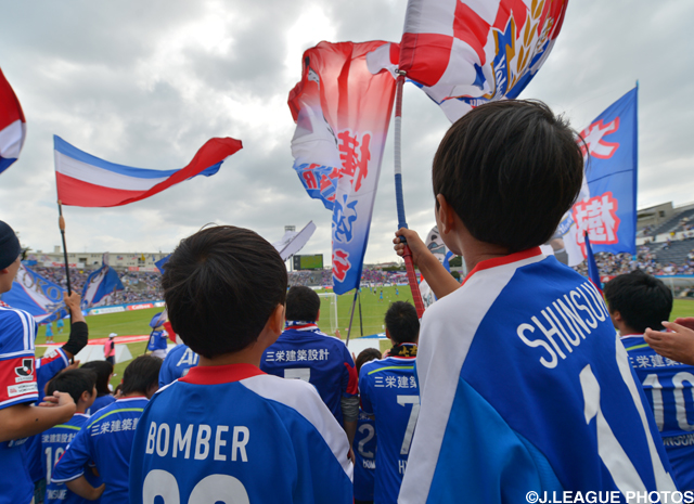 横浜F・マリノス選手会が子どもたちをスタジアムに招待します。(2014年9月27日撮影)