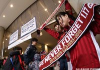 【神戸】女性向けファンコミュニティ「KOBE Vi女」オリジナルFacebook＆Instagram開設