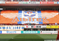 【新潟】18日の神戸戦でアウェイゲーム観戦チケット販売