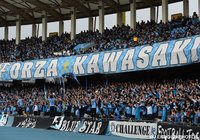 【川崎Ｆ】麻生グラウンド・クラブハウス建て替えを発表