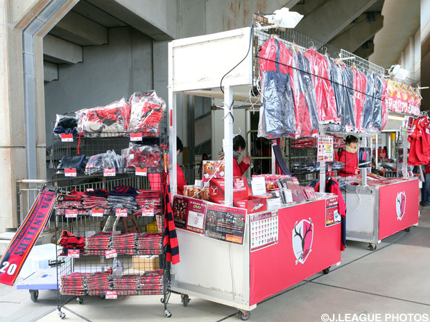 【鹿島】お楽しみ袋を数量限定販売