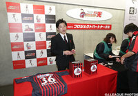 【札幌】5月の磐田戦でコンサドーレ女子のための「コサ女シート」を販売