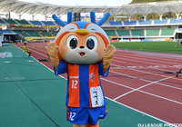 【長崎】18日の「２０１５春　森の贈りものkazenomori market」にヴィヴィくんが参加