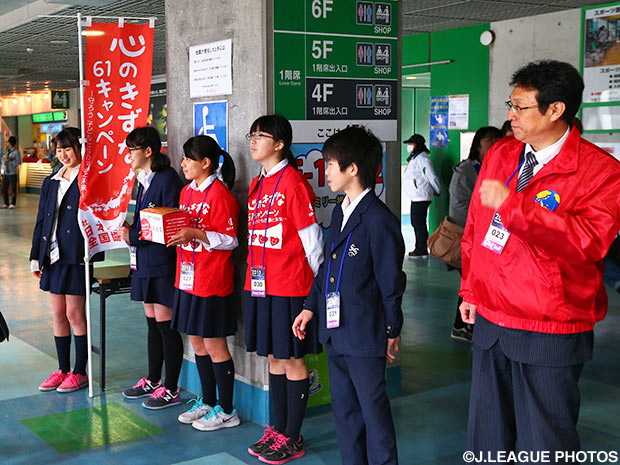 【横浜FM】仙台戦での募金活動を報告