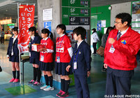 【横浜FM】仙台戦での募金活動を報告