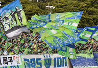 【湘南】18日のＧ大阪戦にて「暴れん坊基金」受付実施