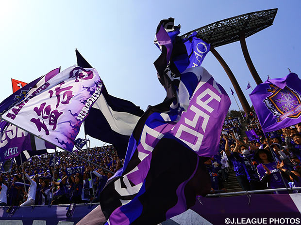 【広島】5月の鹿島戦で東京駅発着アウェイ応援ツアー実施