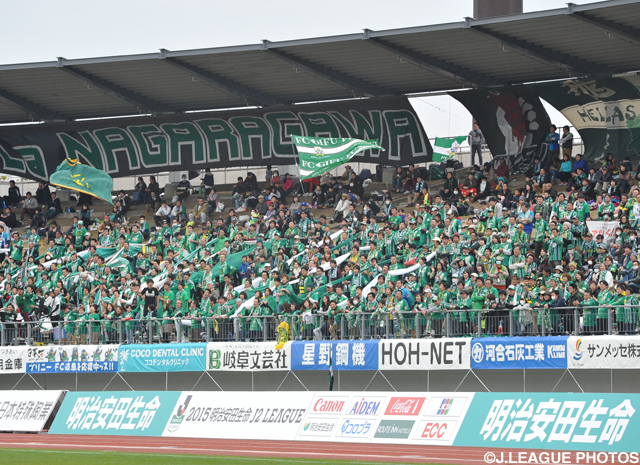 【岐阜】中京大DF鈴木が「２０１５年ＪＦＡ・Ｊリーグ特別指定選手」に承認