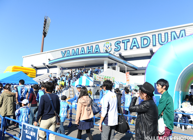 【磐田】２０１５シーズンも「シーズンシート特典 来場者プレゼント」実施