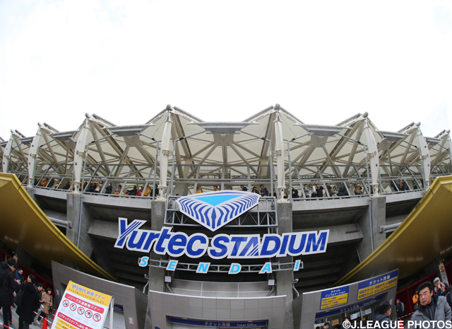 【仙台】GINZA TANAKA仙台店限定特典　成約者にVIPルーム観戦プレゼント