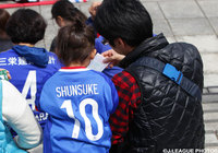 【横浜FM】5月の新潟戦で「親子サッカー」開催