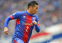 【FC東京】DF徳永のインタビューが「筋トレスタートBOOK」に掲載