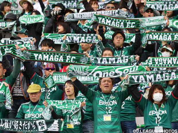 【松本】オフィシャルショップイオン豊科店が25日にオープン