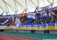 【長崎】ギネス記録に挑戦、岩崎本舗 Thanks DAY開催