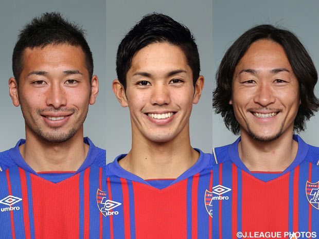 【FC東京】テーマは“壁ドン”　｢公式ケータイサイト プレゼントキャンペーン｣実施