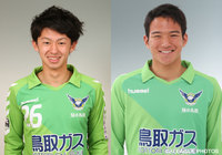 【鳥取】MF石輪、DF井上がサッカースクールにコーチとして参加