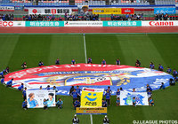 【横浜FM】「フェアプレーフラッグベアラー」「トリコロールハートベアラー」募集