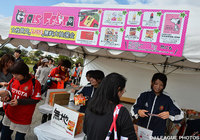 【名古屋】10日の川崎Ｆ戦にて「ガールズフェスタ」開催