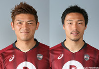 【神戸】DF相馬とMF三原が全治約8週間