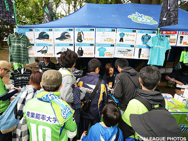 【湘南】23日の清水戦にて新商品発売