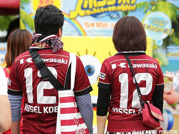 【神戸】30日の仙台戦で「ヴィッセル神戸×街コン“VISSELコン”」開催