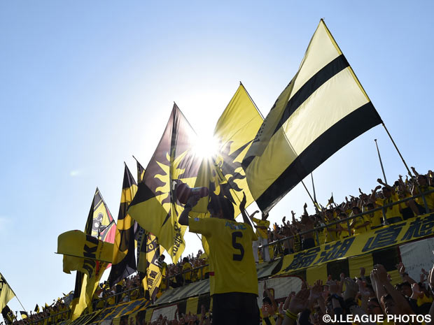 【柏】DF湯澤の特別指定選手承認を発表