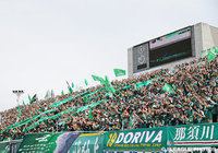 【松本】23日の横浜FM戦の前売券追加販売が決定