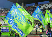 【湘南】ユースのMF齊藤を二種登録