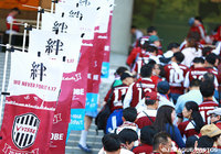 【神戸】ホームゲーム会場にて「東北の子どもたちとの交流事業」募金活動実施