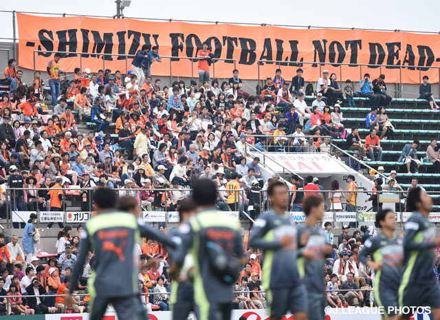 【清水】選手着用モデル『PUMA公式試合用・練習用ウェア』を発売