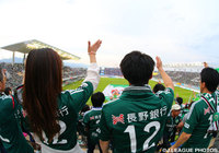 【松本】オフィシャルホームページをリニューアル