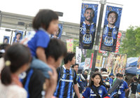 【Ｇ大阪】ファン感謝デー特設ページ開設