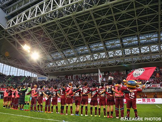 【神戸】「夏の大超戦！キックオフフェスタ＆市民交流会」開催