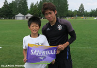 【J-22試合前日コメント：明治安田Ｊ３ 第17節】高橋　壮也（広島）「積極的に前に上がって、自分のストロングポイントを出したいです」