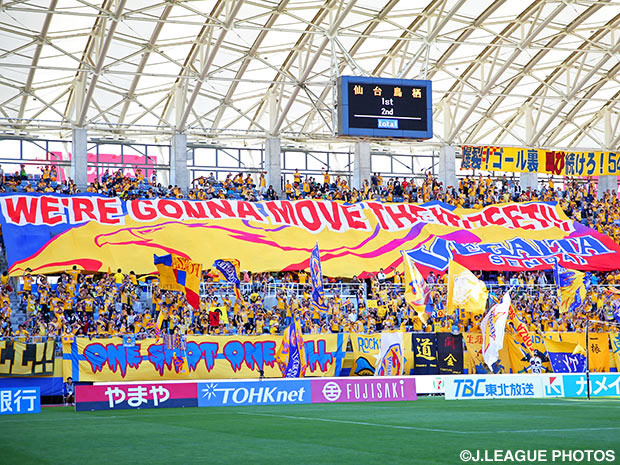 【仙台】仙台大DF榎本の特別指定選手承認を発表